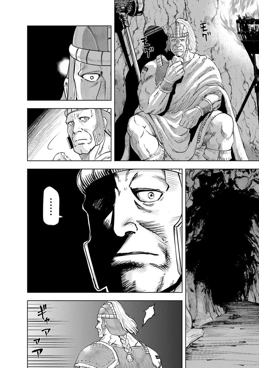 Road to Kingdom Chapter 115 - Page 28 in English