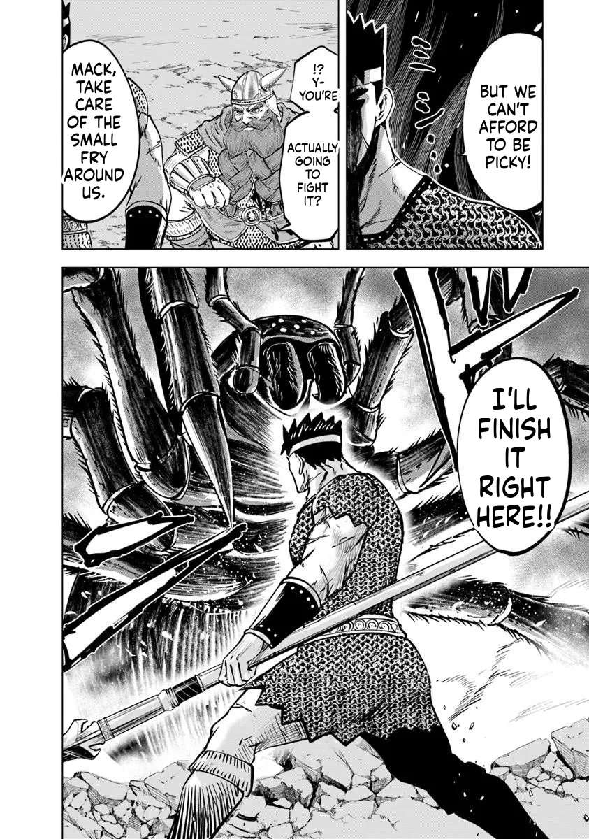 Road to Kingdom Chapter 116 - Page 20 in English