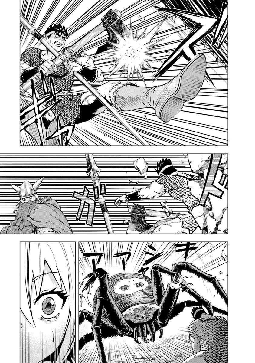 Road to Kingdom Chapter 117 - Page 11 in English