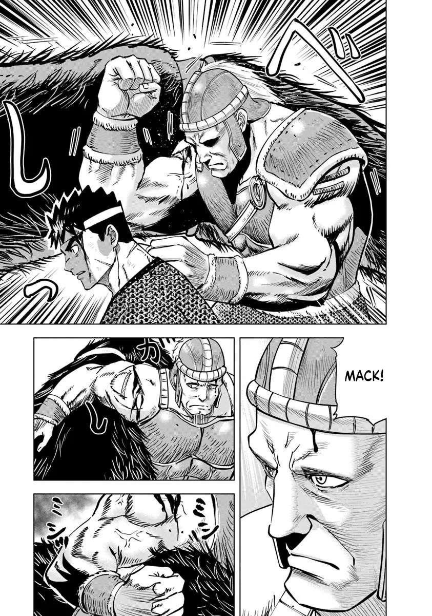 Road to Kingdom Chapter 117 - Page 15 in English