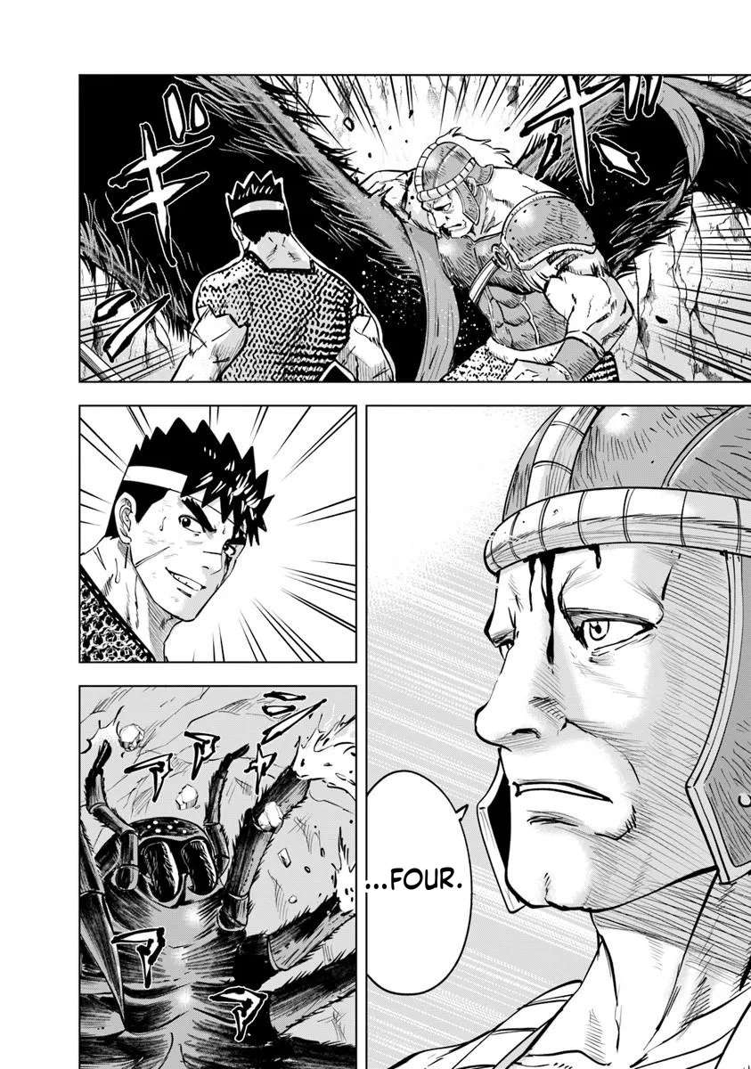 Road to Kingdom Chapter 117 - Page 16 in English