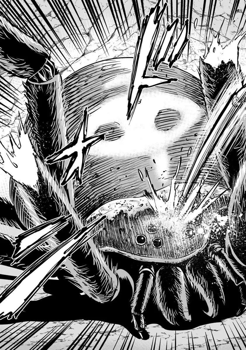 Road to Kingdom Chapter 117 - Page 19 in English