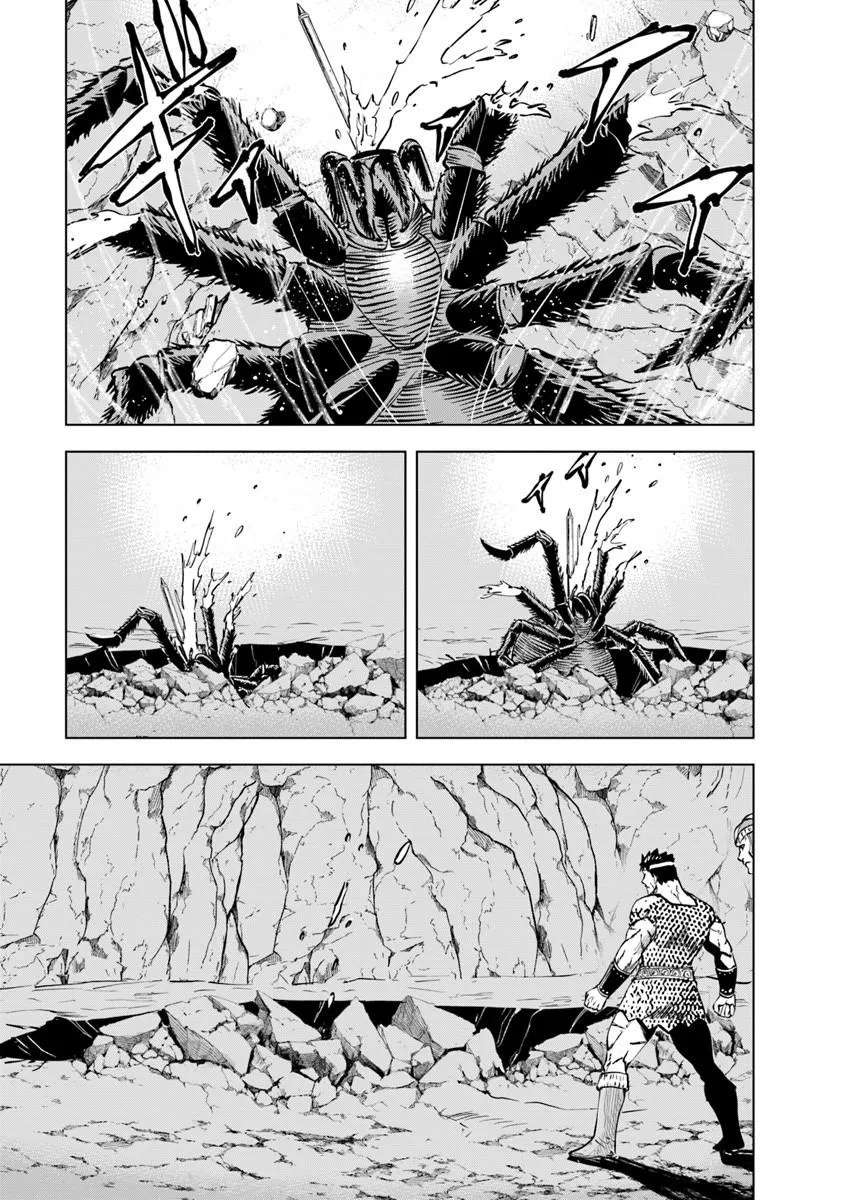 Road to Kingdom Chapter 117 - Page 21 in English