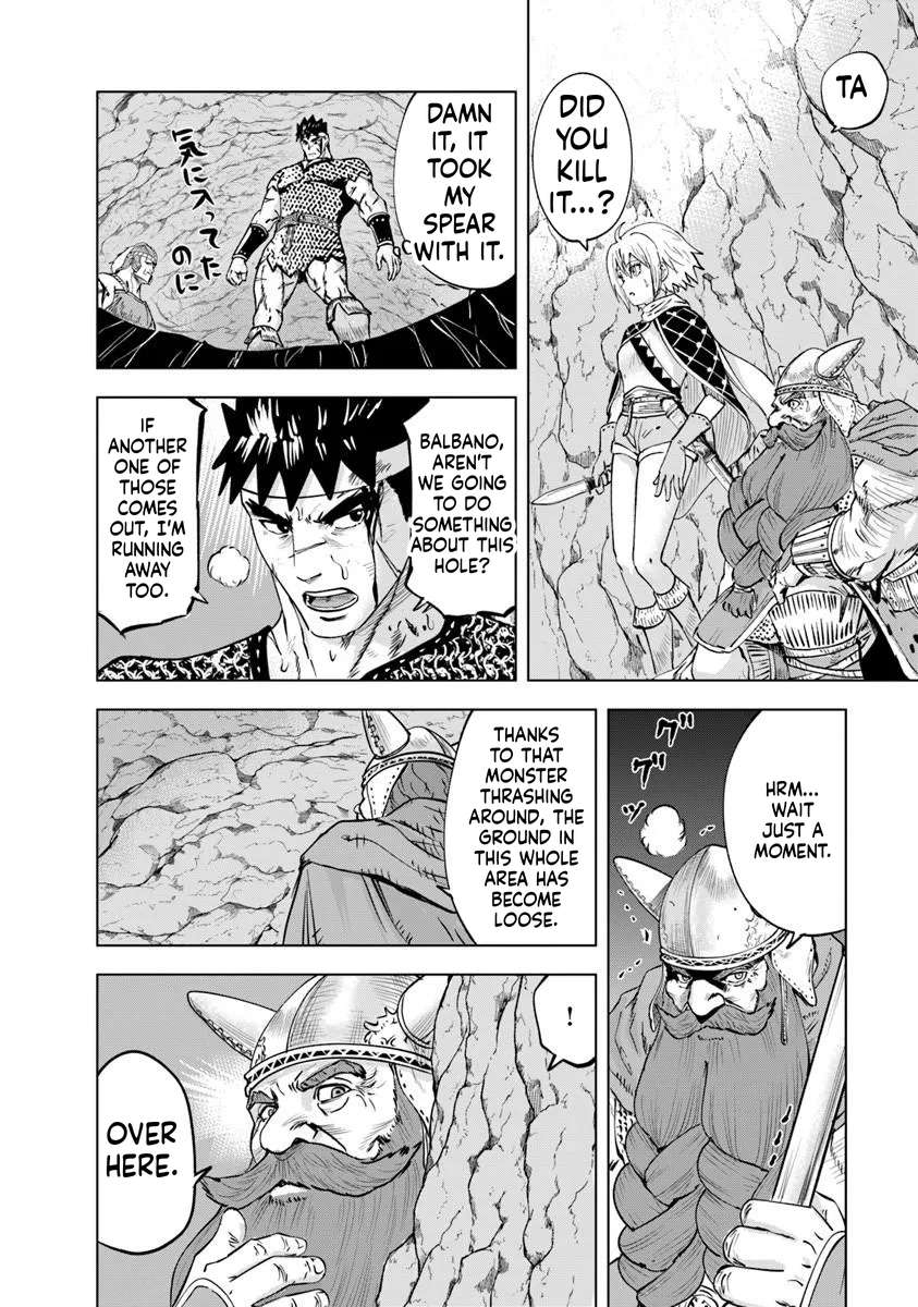 Road to Kingdom Chapter 117 - Page 22 in English