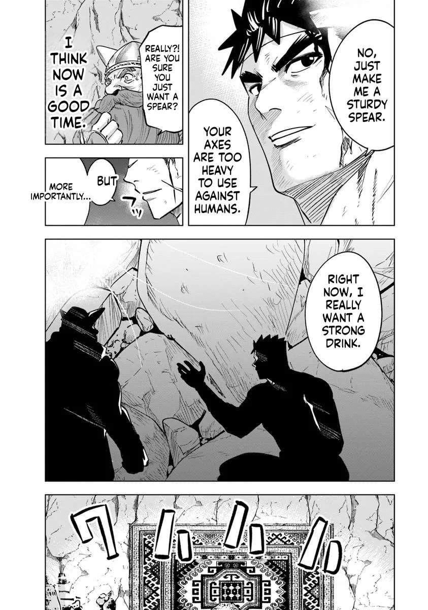 Road to Kingdom Chapter 117 - Page 26 in English