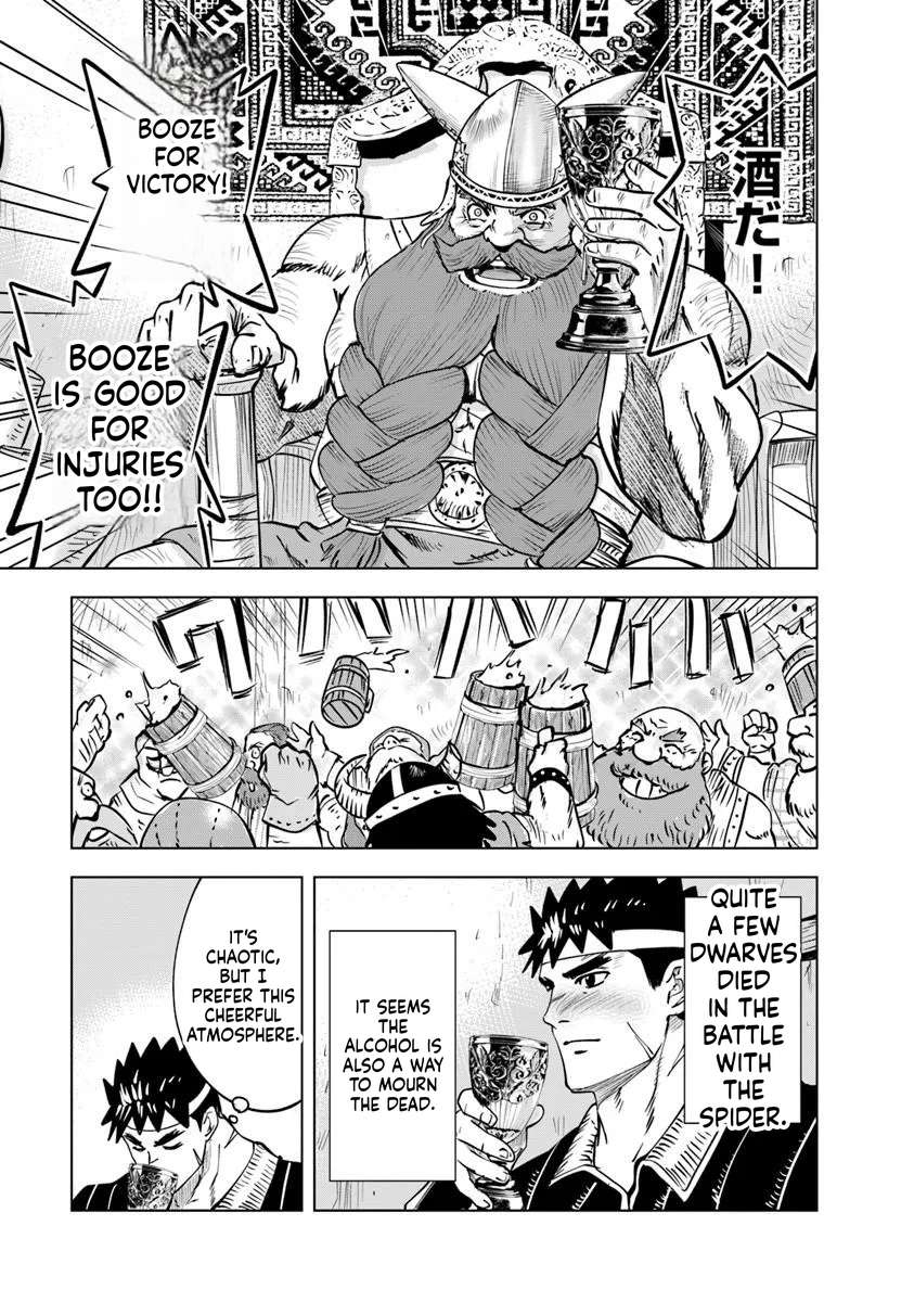 Road to Kingdom Chapter 117 - Page 27 in English