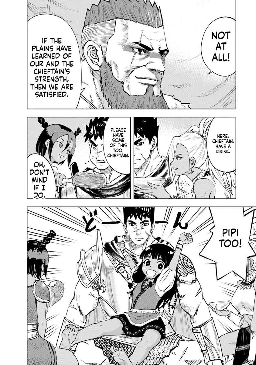 Road to Kingdom Chapter 118 - Page 4 in English