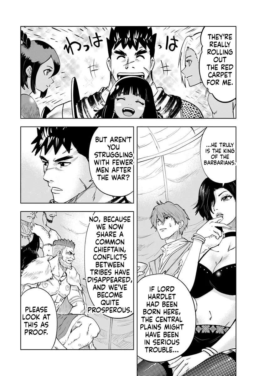 Road to Kingdom Chapter 118 - Page 5 in English