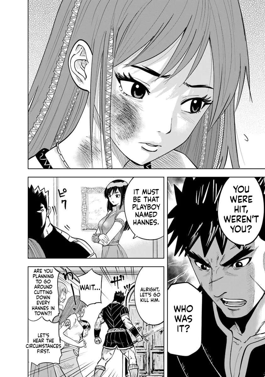 Road to Kingdom Chapter 119 - Page 12 in English