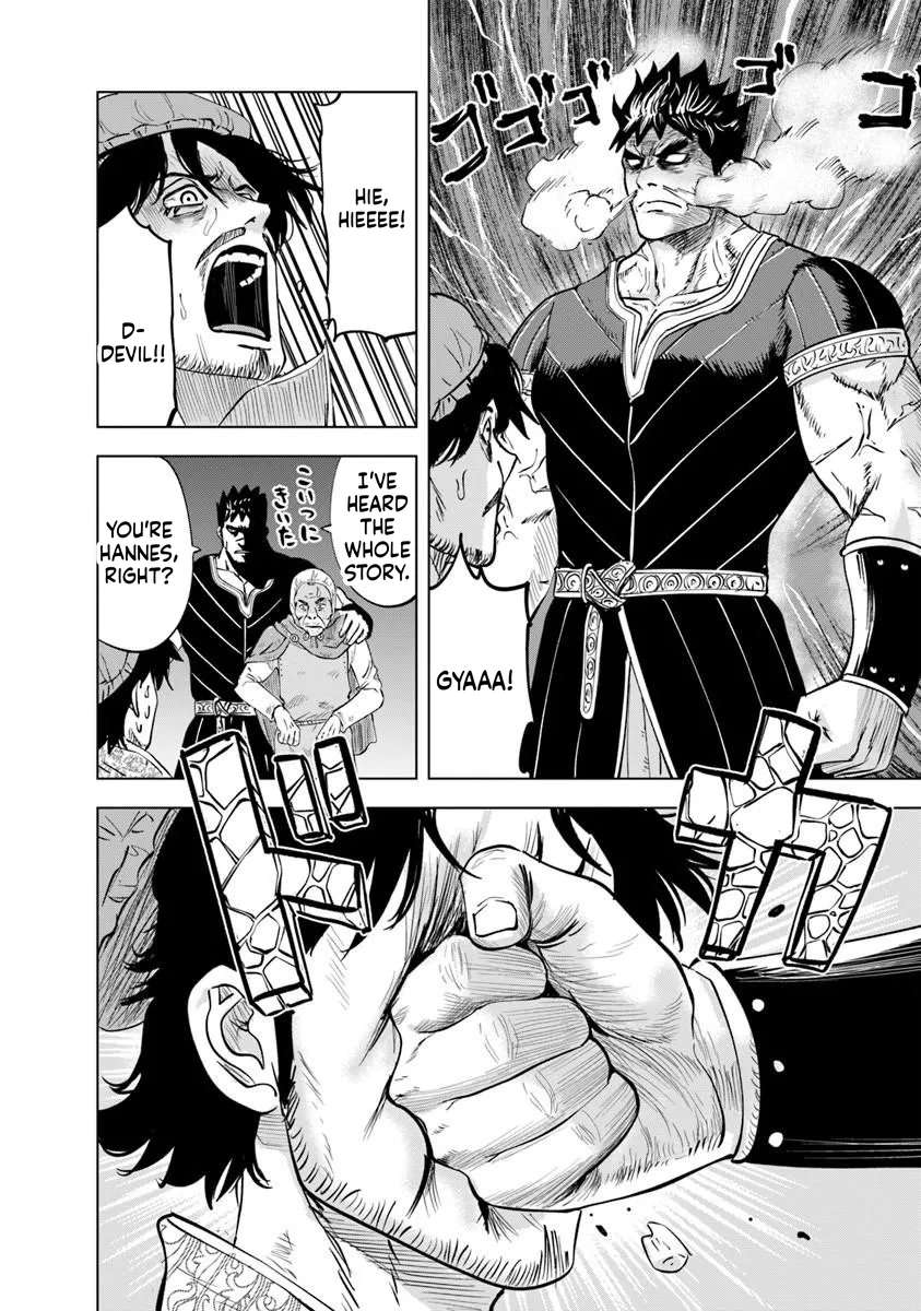 Road to Kingdom Chapter 119 - Page 22 in English
