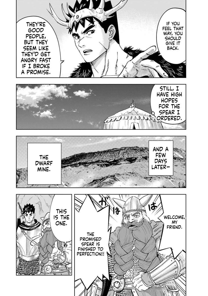 Road to Kingdom Chapter 119 - Page 5 in English