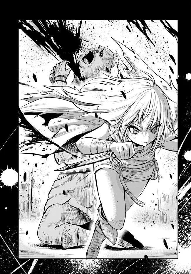 Road to Kingdom Chapter 12 - Page 25 in English