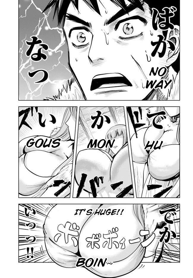 Road to Kingdom Chapter 13 - Page 23 in English
