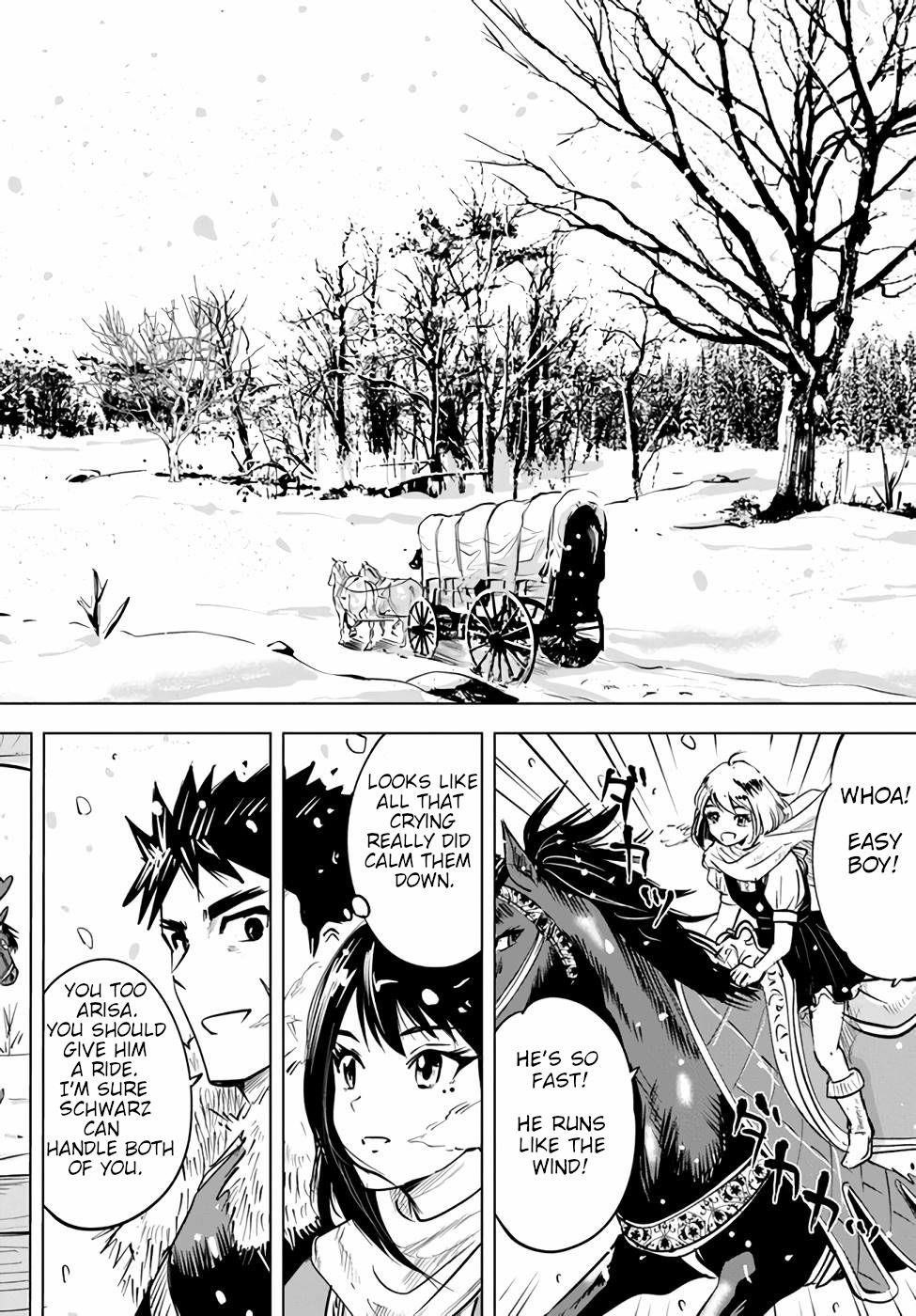 Road to Kingdom Chapter 15 - Page 16 in English