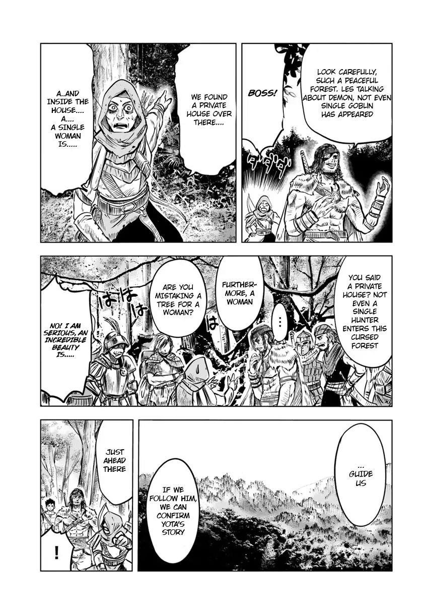 Road to Kingdom Chapter 2.1 - Page 12 in English