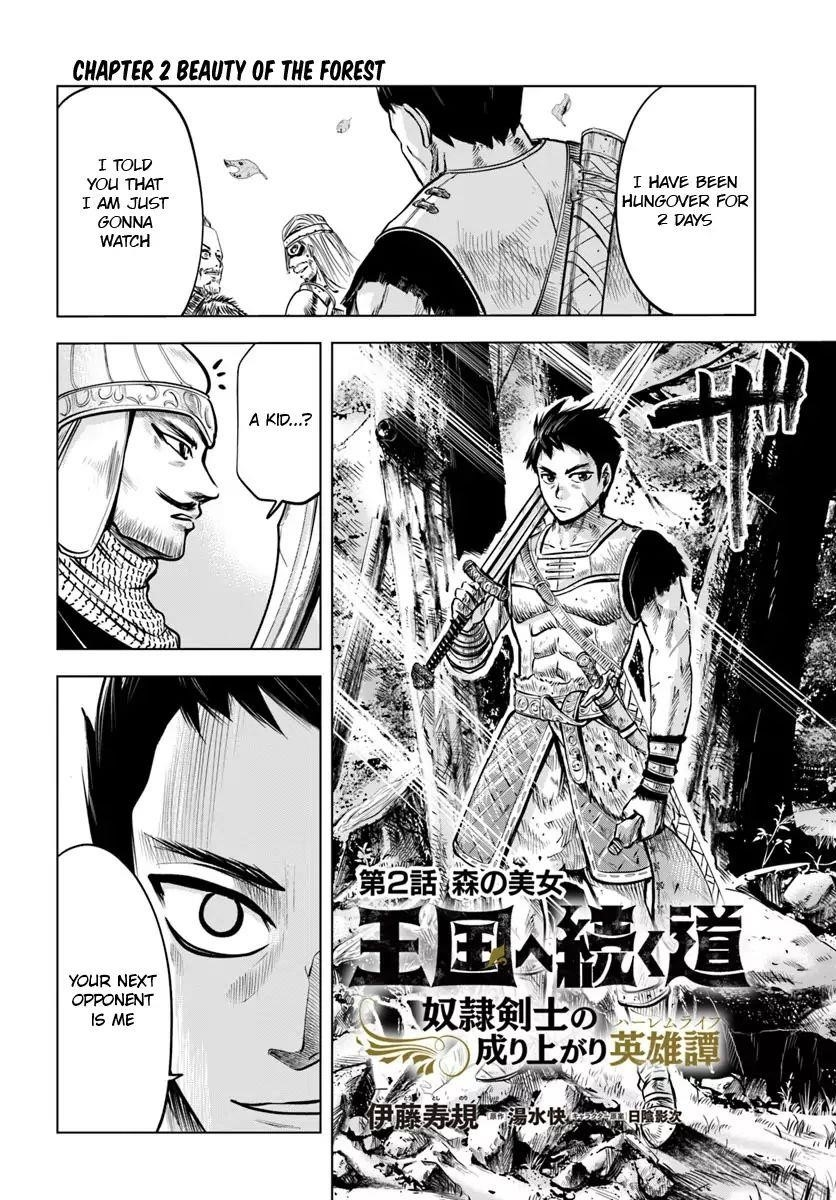 Road to Kingdom Chapter 2.1 - Page 4 in English