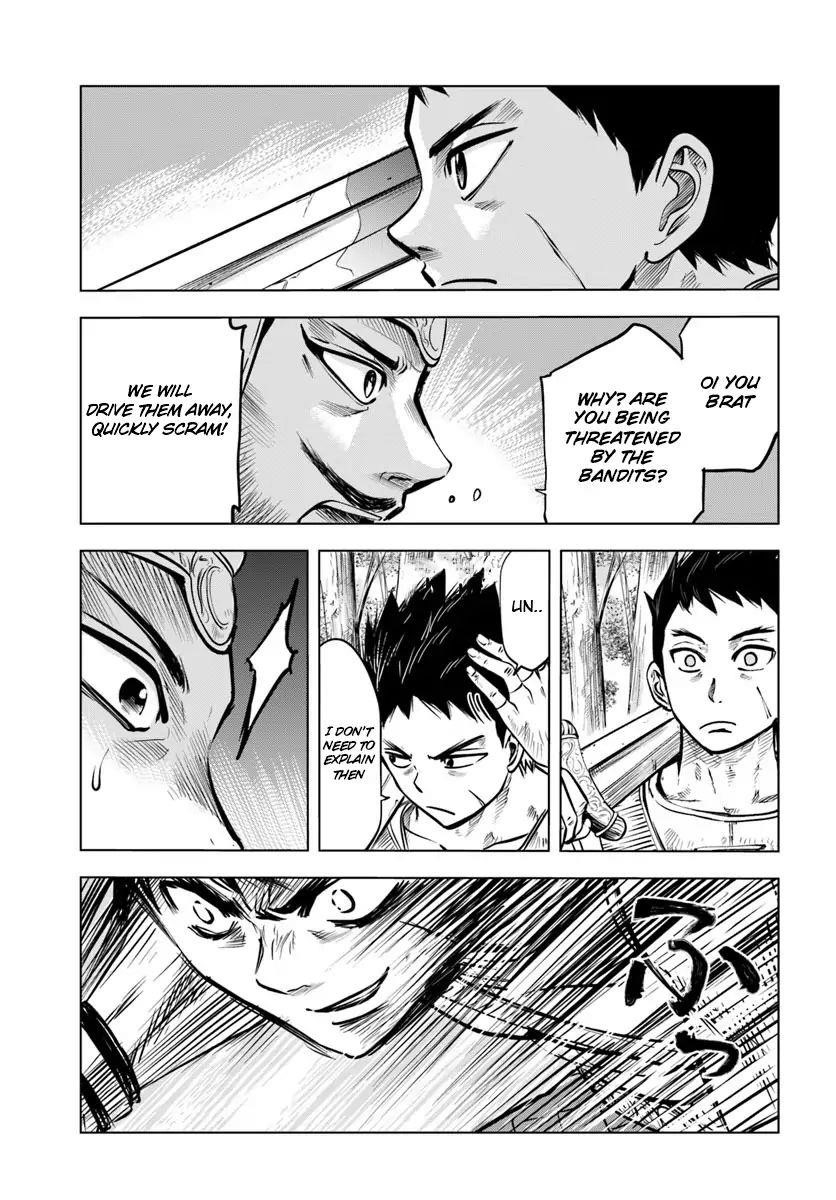 Road to Kingdom Chapter 2.1 - Page 5 in English
