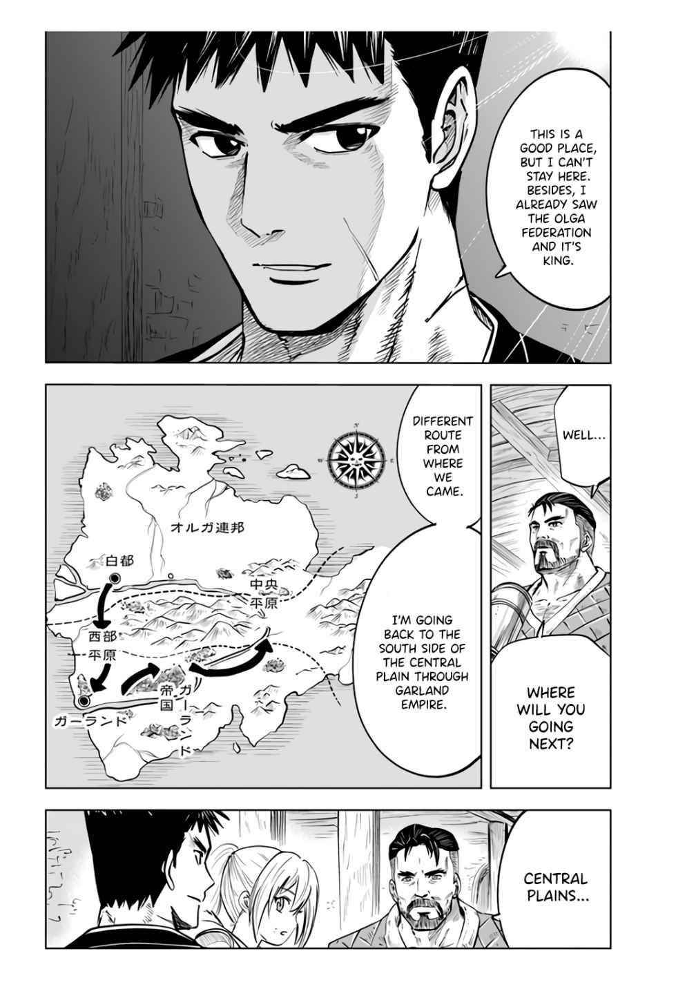 Road to Kingdom Chapter 22 - Page 4 in English