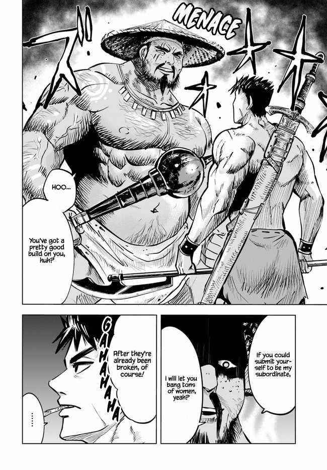 Road to Kingdom Chapter 23 - Page 13 in English