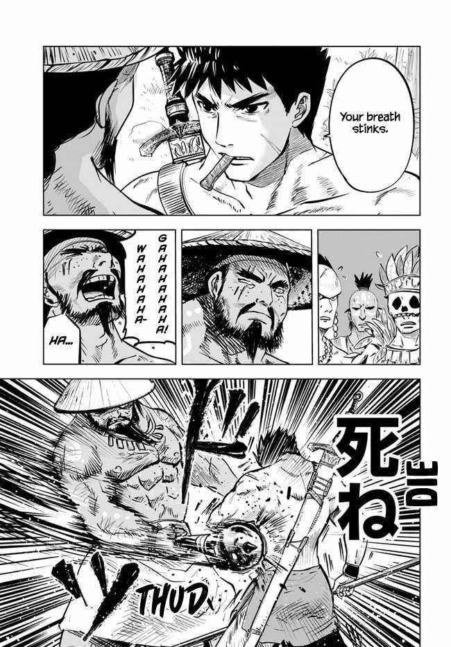 Road to Kingdom Chapter 23 - Page 14 in English
