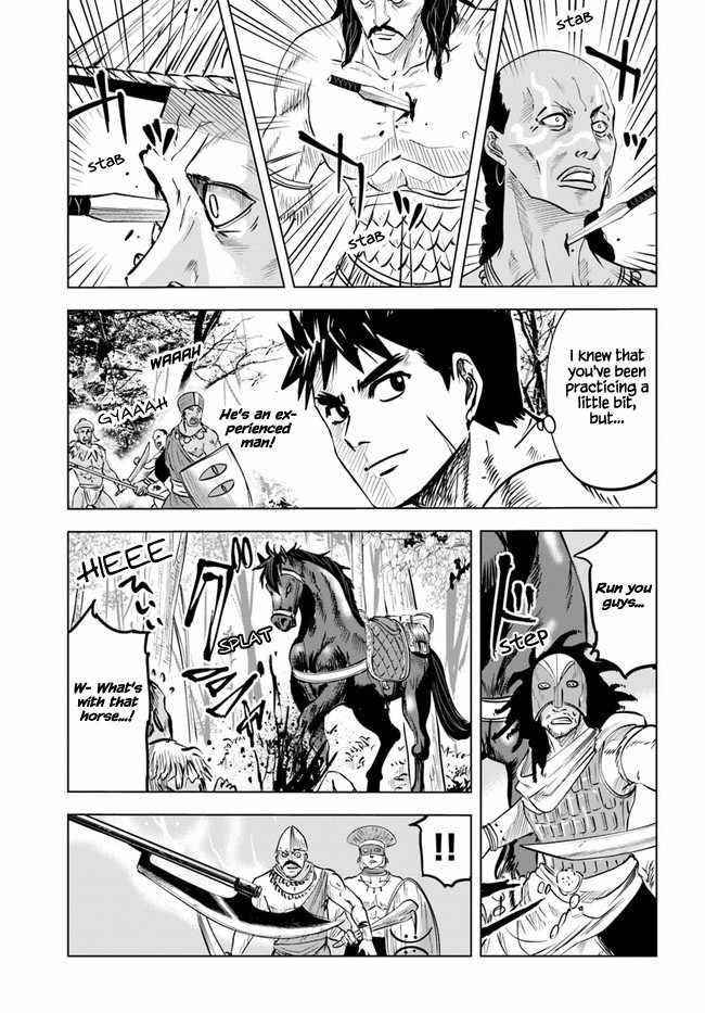 Road to Kingdom Chapter 23 - Page 18 in English