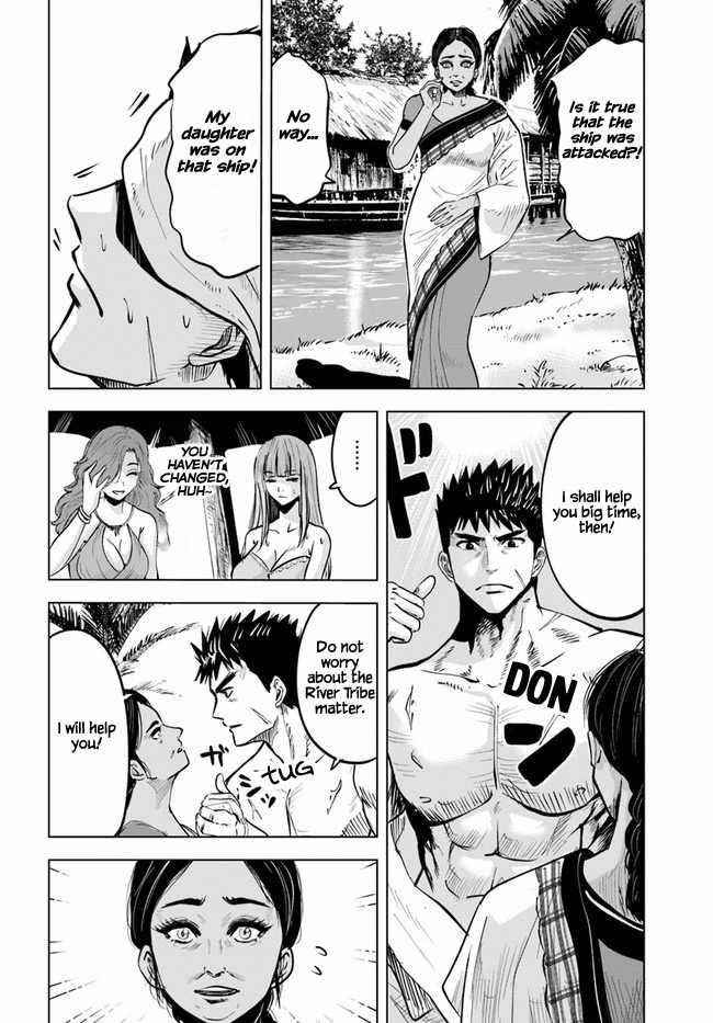 Road to Kingdom Chapter 23 - Page 7 in English