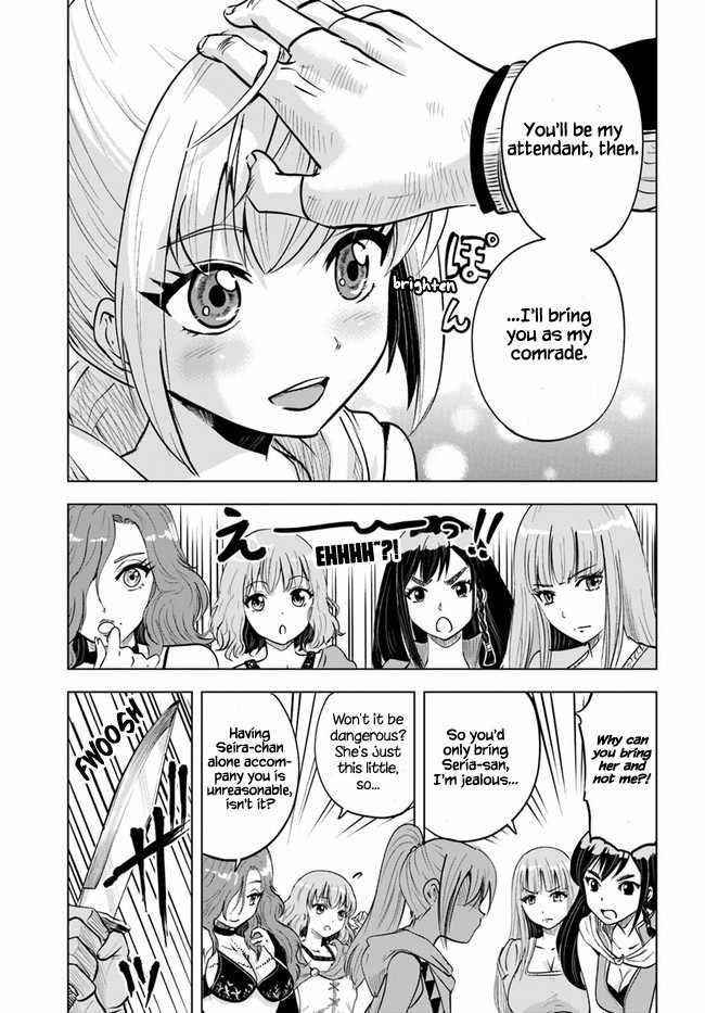 Road to Kingdom Chapter 24 - Page 13 in English
