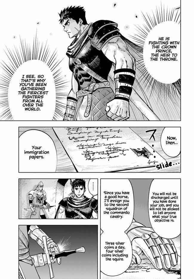 Road to Kingdom Chapter 24 - Page 25 in English