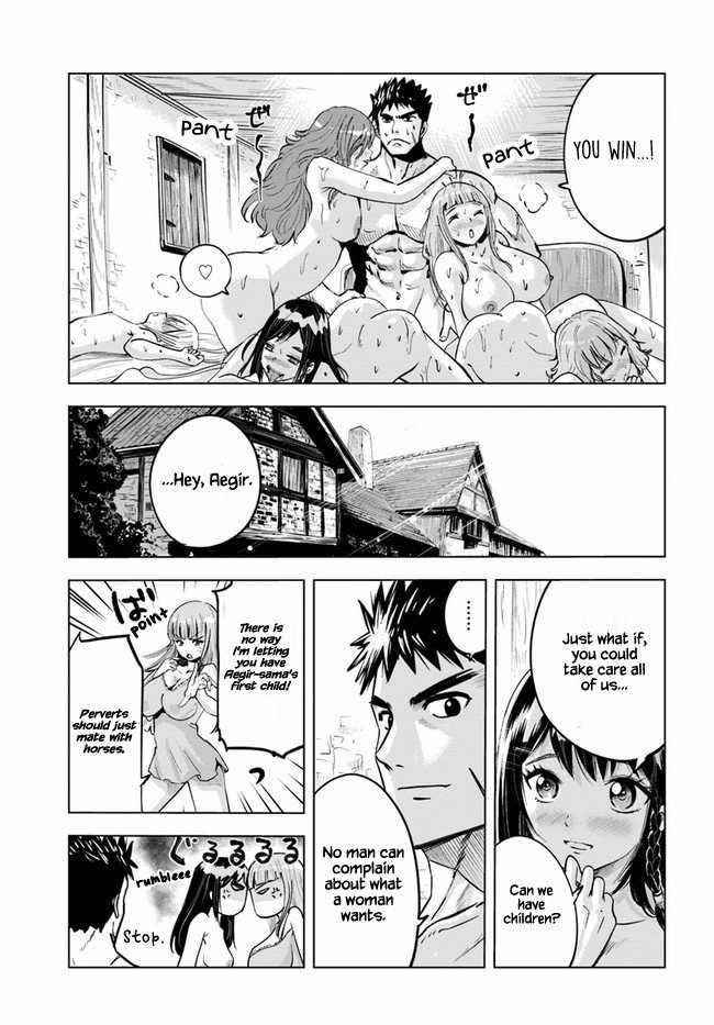 Road to Kingdom Chapter 24 - Page 5 in English