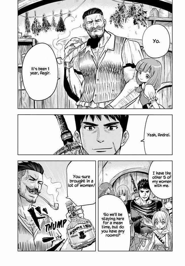 Road to Kingdom Chapter 24 - Page 7 in English