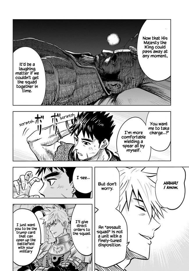 Road to Kingdom Chapter 26 - Page 12 in English
