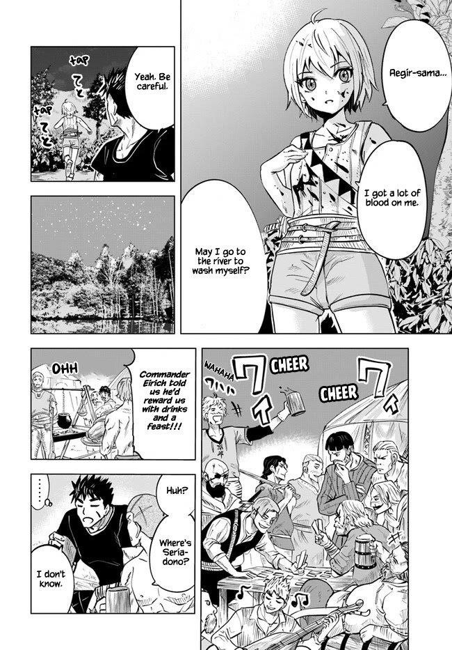 Road to Kingdom Chapter 26 - Page 26 in English