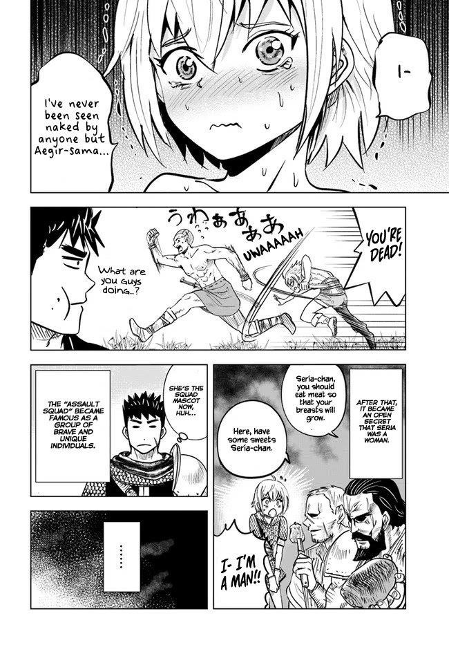 Road to Kingdom Chapter 26 - Page 28 in English