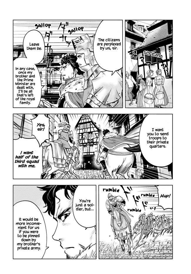 Road to Kingdom Chapter 27 - Page 16 in English
