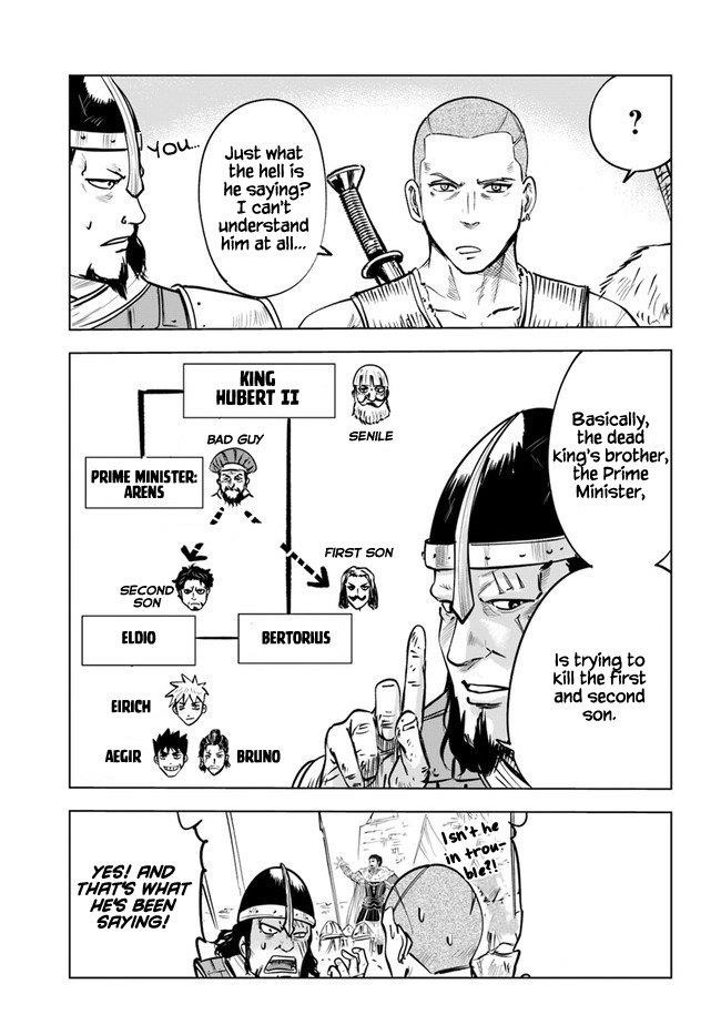 Road to Kingdom Chapter 27 - Page 5 in English