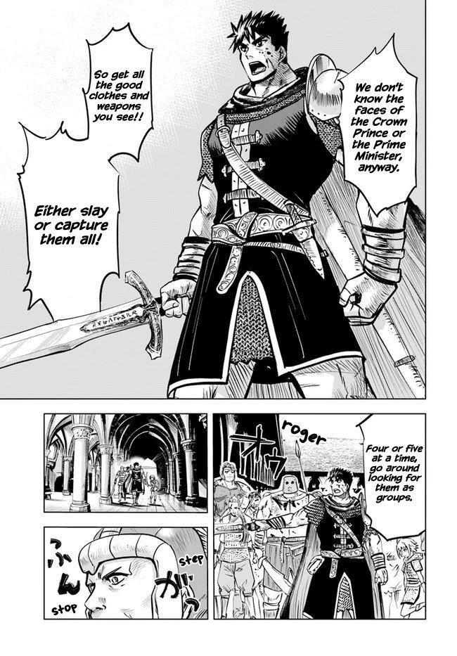 Road to Kingdom Chapter 28 - Page 17 in English