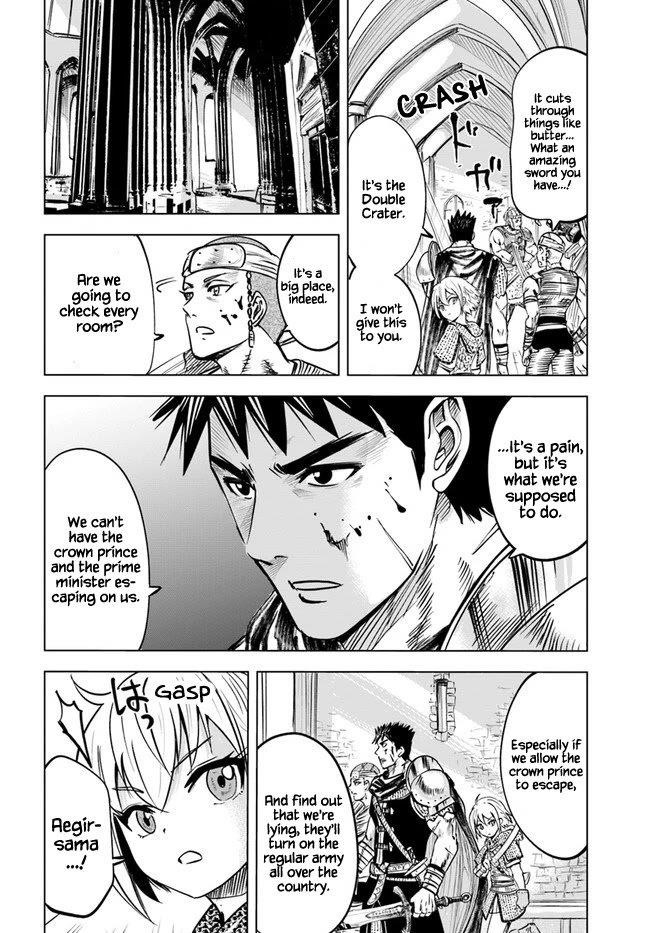Road to Kingdom Chapter 28 - Page 20 in English