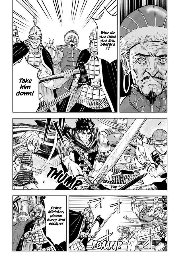 Road to Kingdom Chapter 28 - Page 22 in English