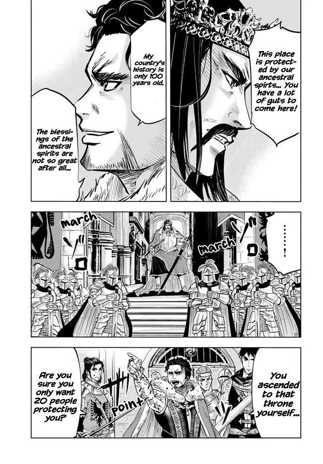 Road to Kingdom Chapter 29 - Page 5 in English