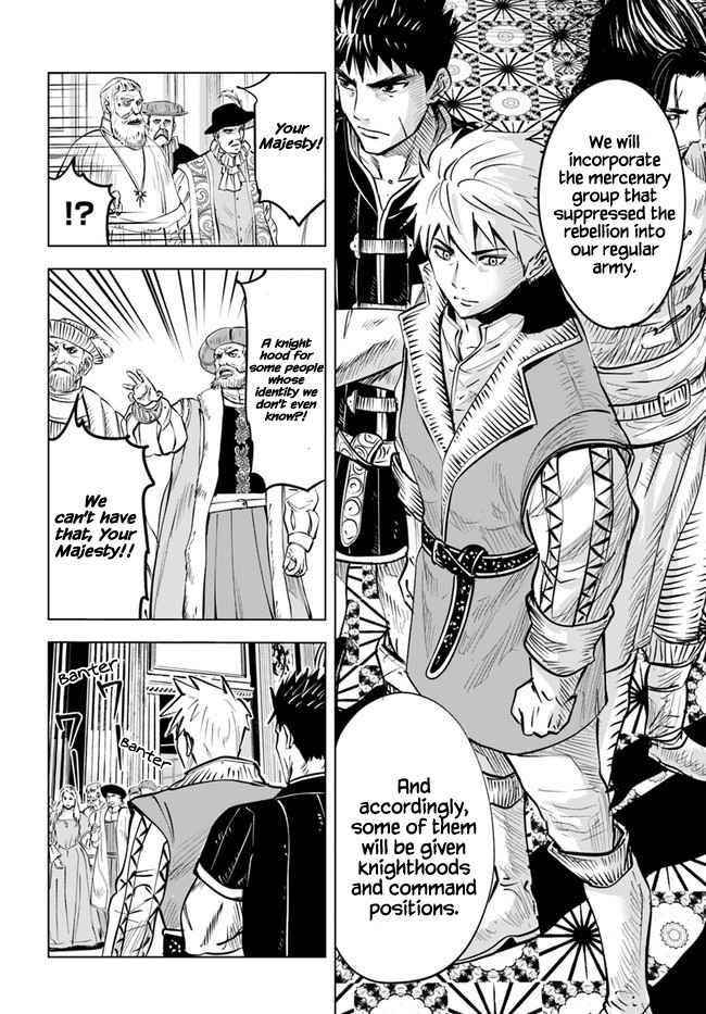 Road to Kingdom Chapter 30 - Page 10 in English