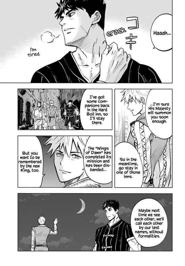 Road to Kingdom Chapter 30 - Page 15 in English