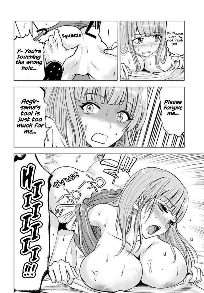 Road to Kingdom Chapter 30 - Page 20 in English