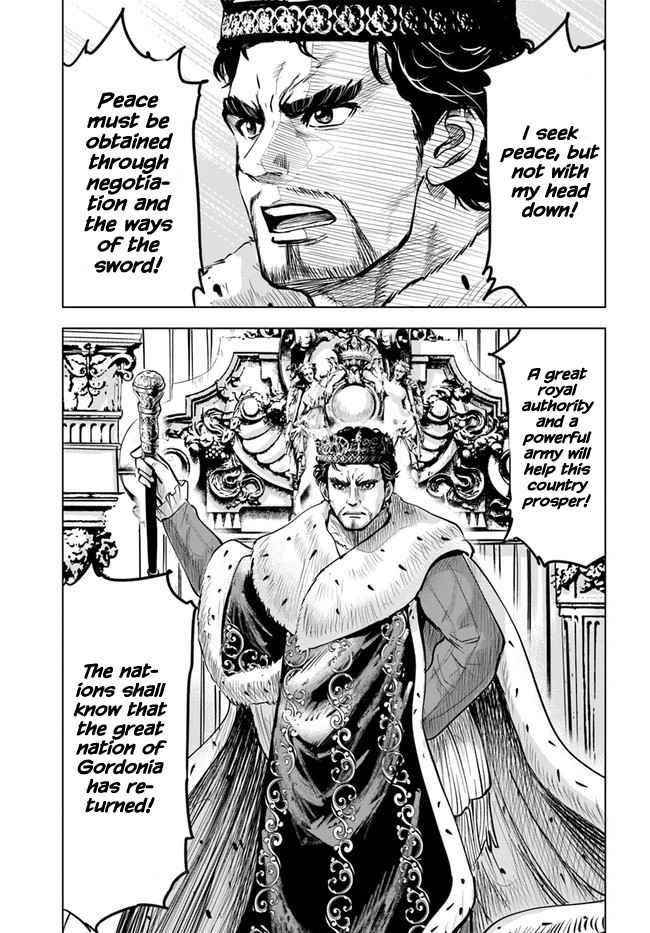 Road to Kingdom Chapter 30 - Page 7 in English