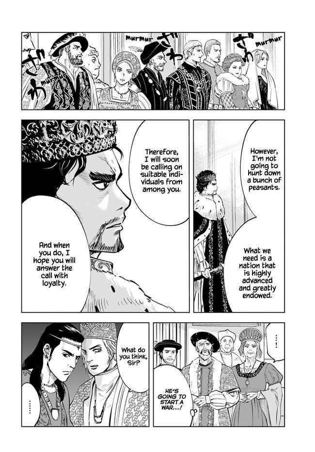 Road to Kingdom Chapter 30 - Page 8 in English