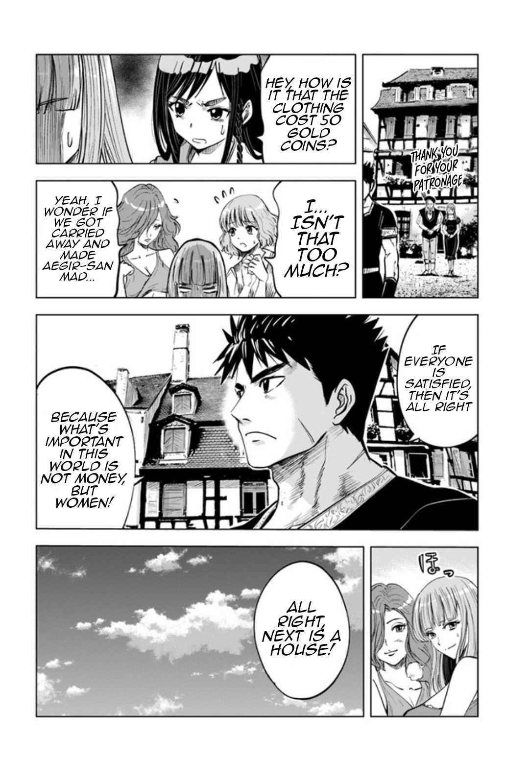 Road to Kingdom Chapter 31 - Page 11 in English