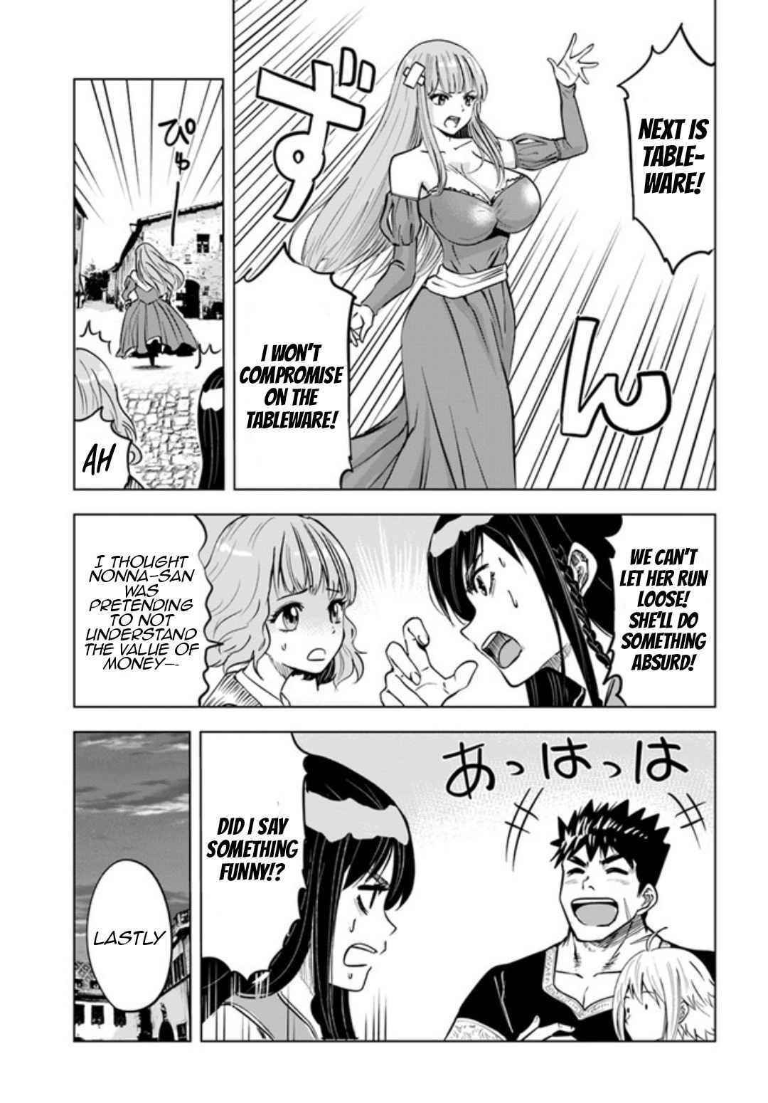 Road to Kingdom Chapter 31 - Page 18 in English