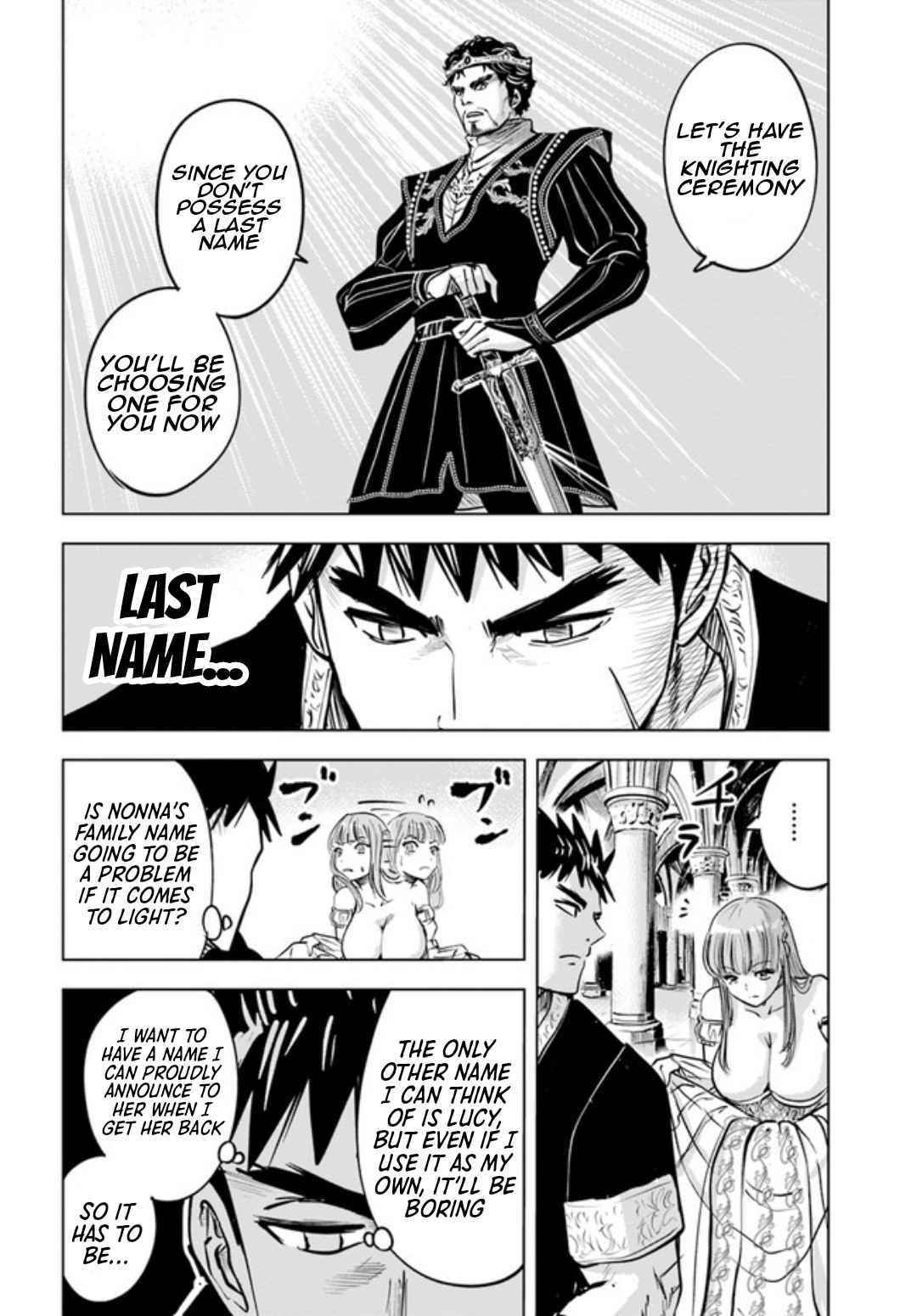 Road to Kingdom Chapter 31 - Page 3 in English