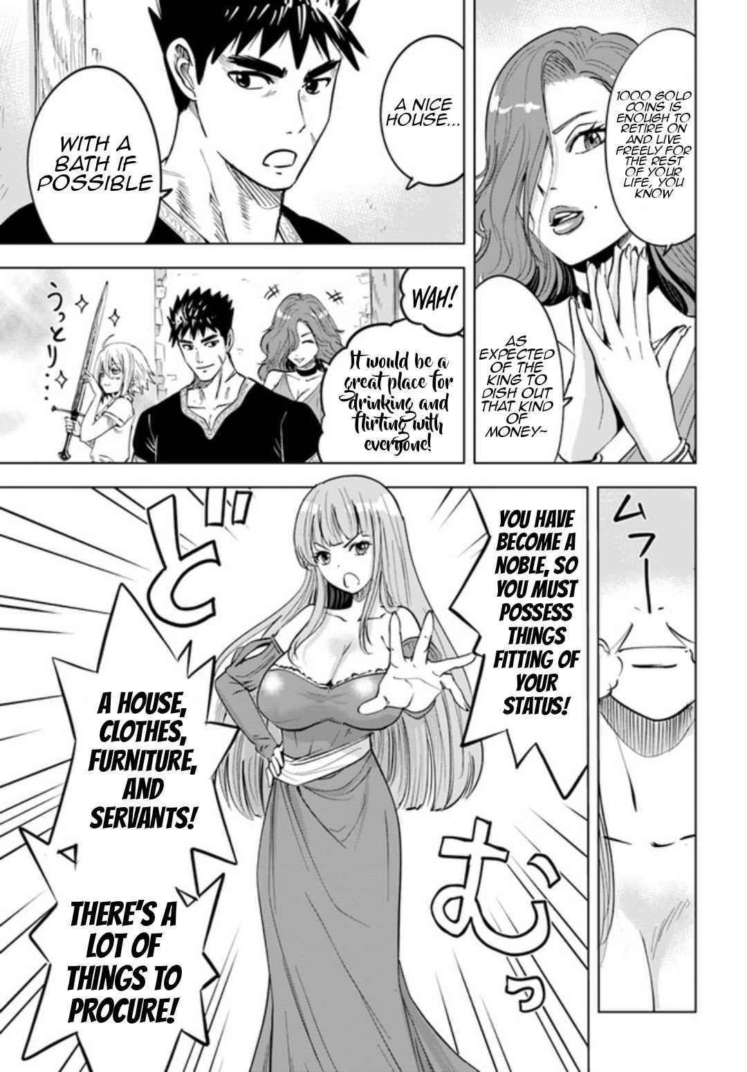 Road to Kingdom Chapter 31 - Page 8 in English