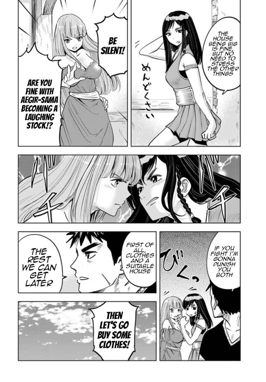 Road to Kingdom Chapter 31 - Page 9 in English