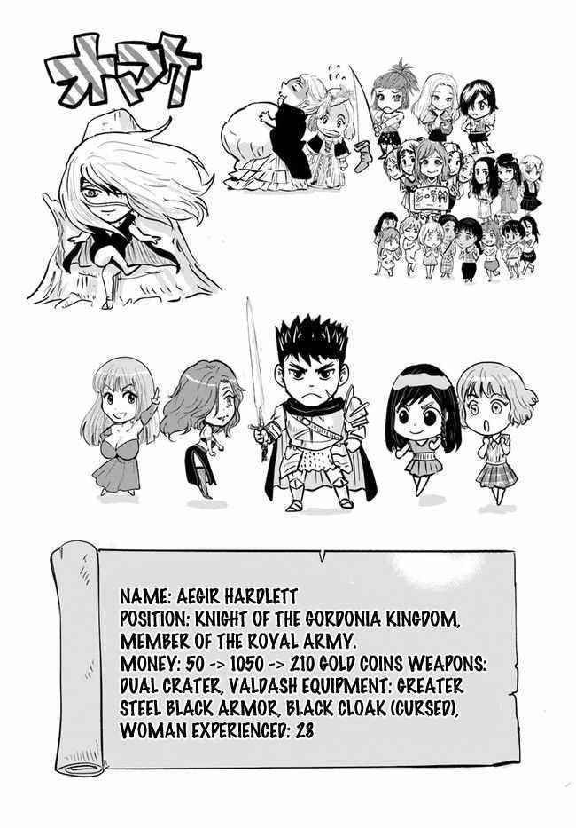 Road to Kingdom Chapter 32 - Page 25 in English